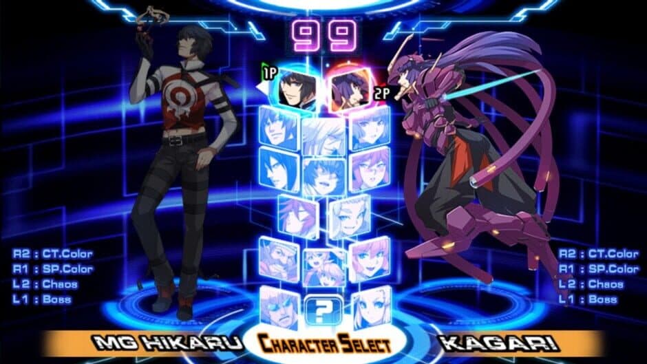 Chaos Code New Sign Of Catastrophe screenshot 3