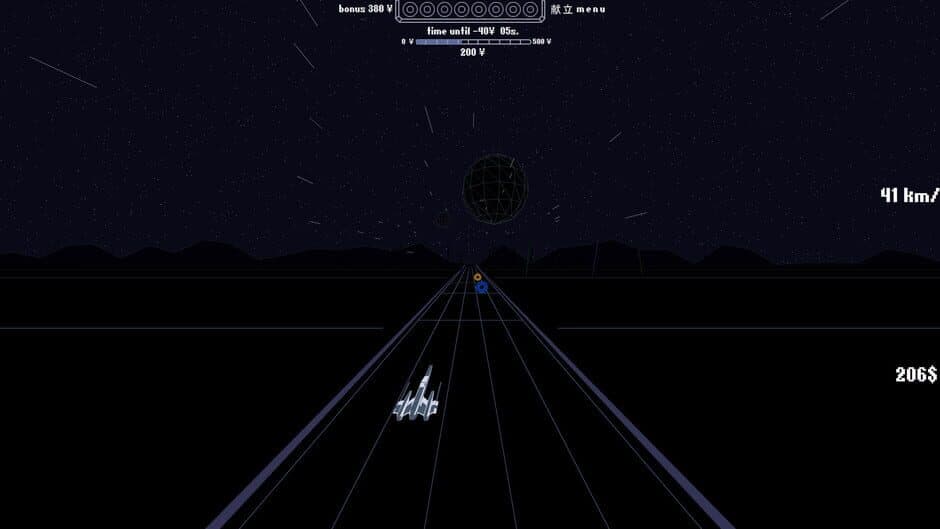 Star Fields screenshot 5