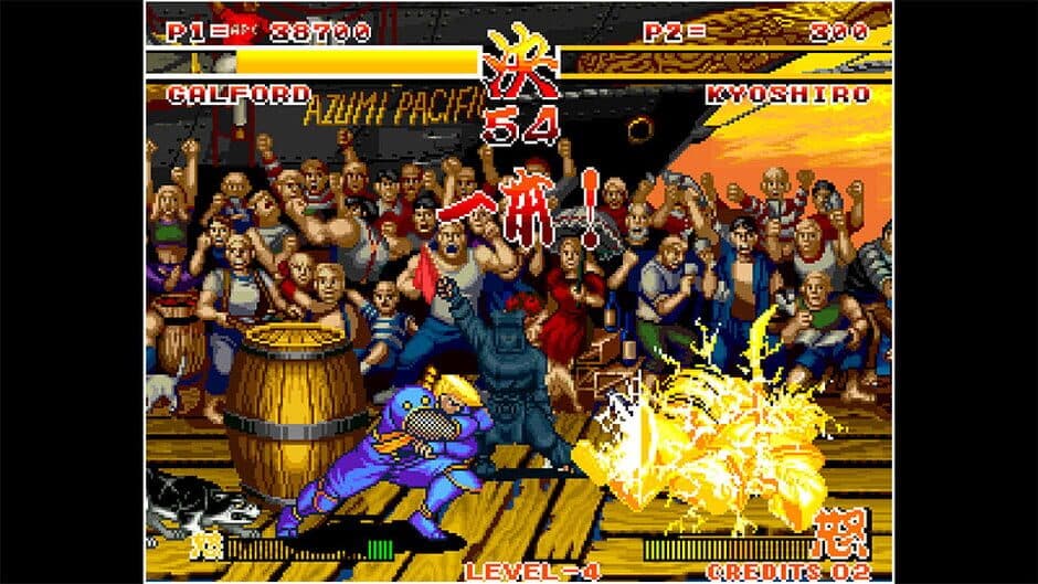 Aca Neogeo: Samurai Shodown screenshot 5