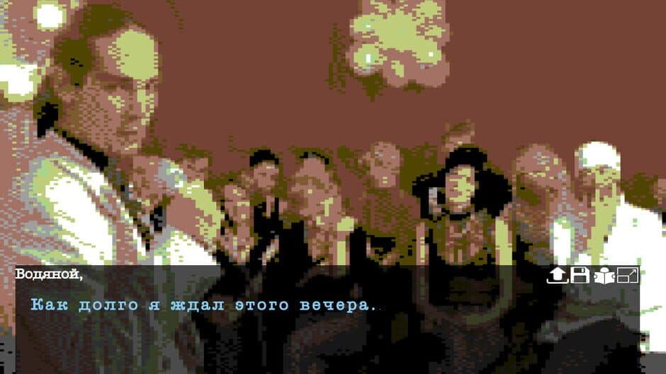 Grand Pskov Story screenshot 1
