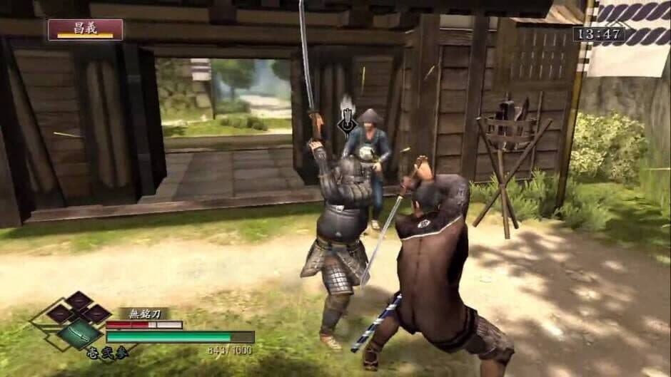 Way of the Samurai 3 screenshot 4