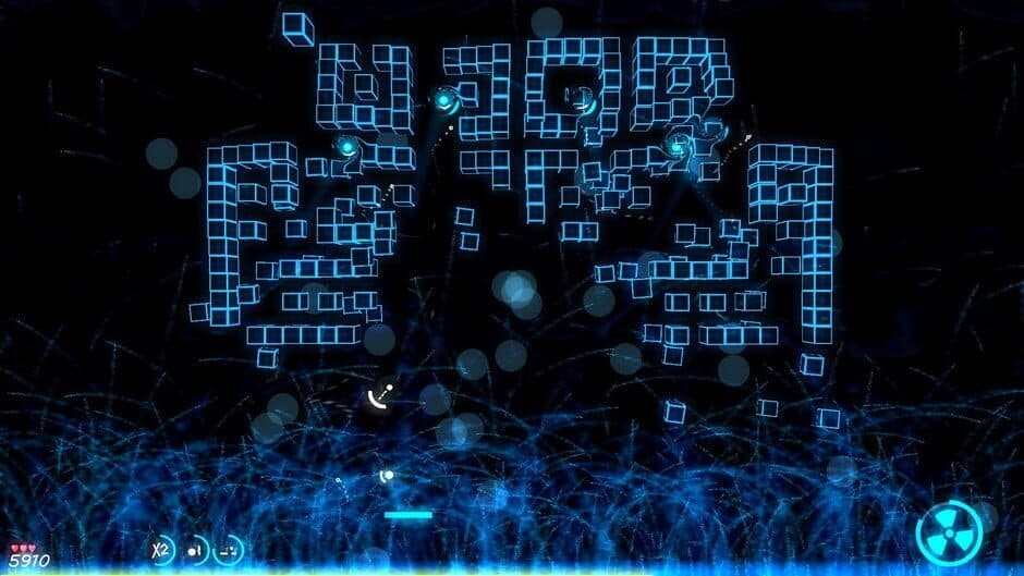 EM: Shader Attack screenshot 2