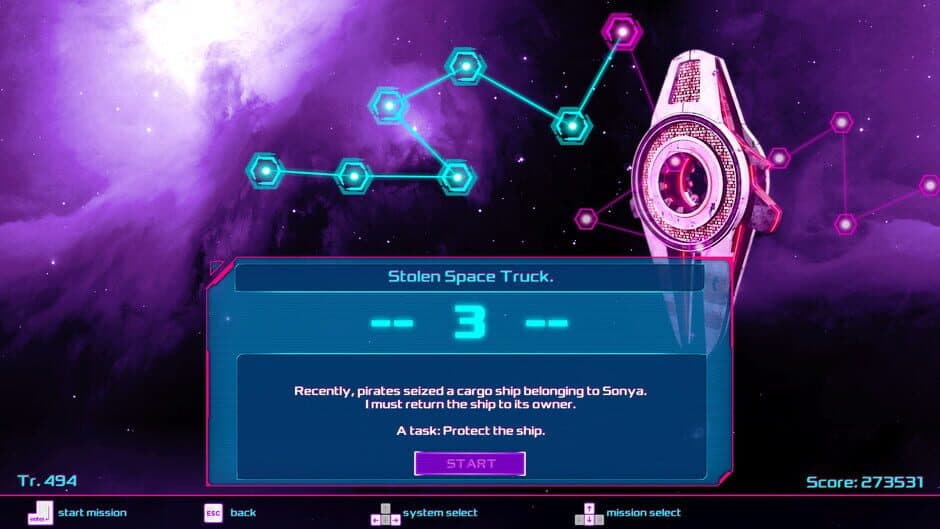 INSPACE 2980 screenshot 3
