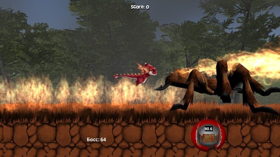 Dragon Perception screenshot 1