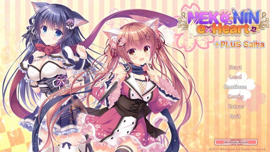 NEKO-NIN exHeart +PLUS Saiha screenshot 3