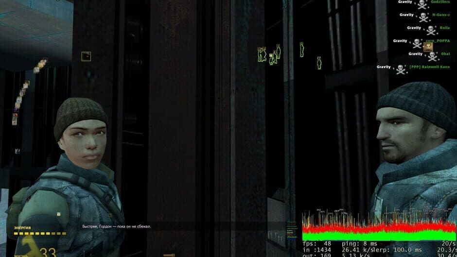Synergy screenshot 5