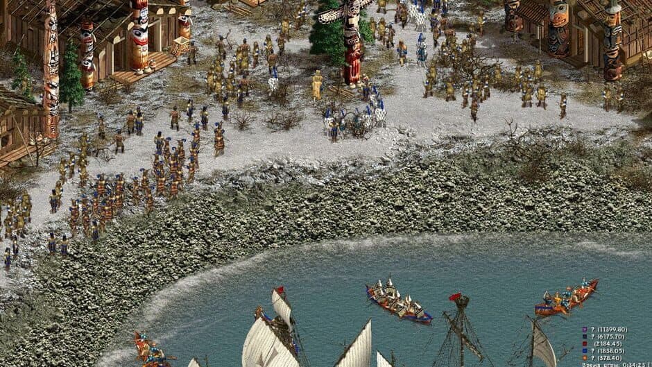 American Conquest Fight Back screenshot 1