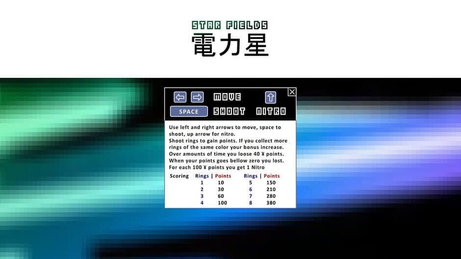 Star Fields screenshot 3