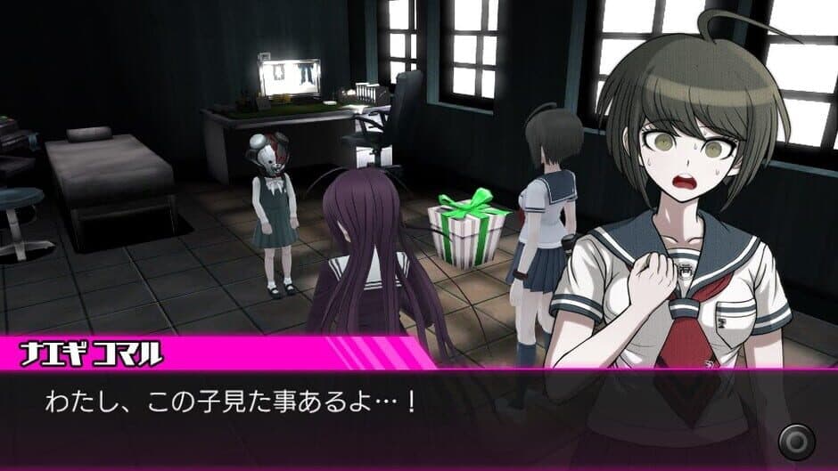 Danganronpa: Another Episode - Ultra Despair Girls screenshot 3