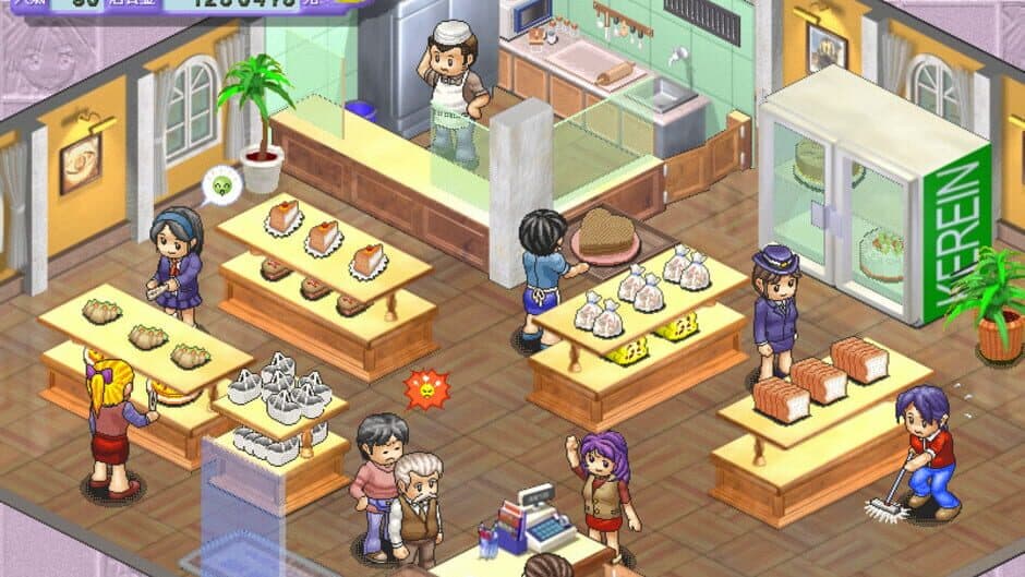 Bakery screenshot 4