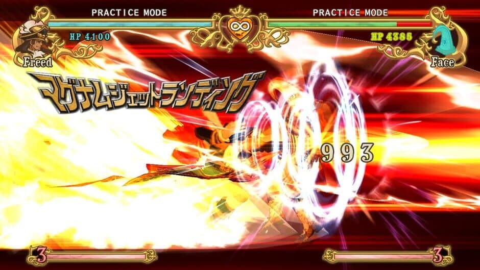 Battle Fantasia -Revised Edition screenshot 5