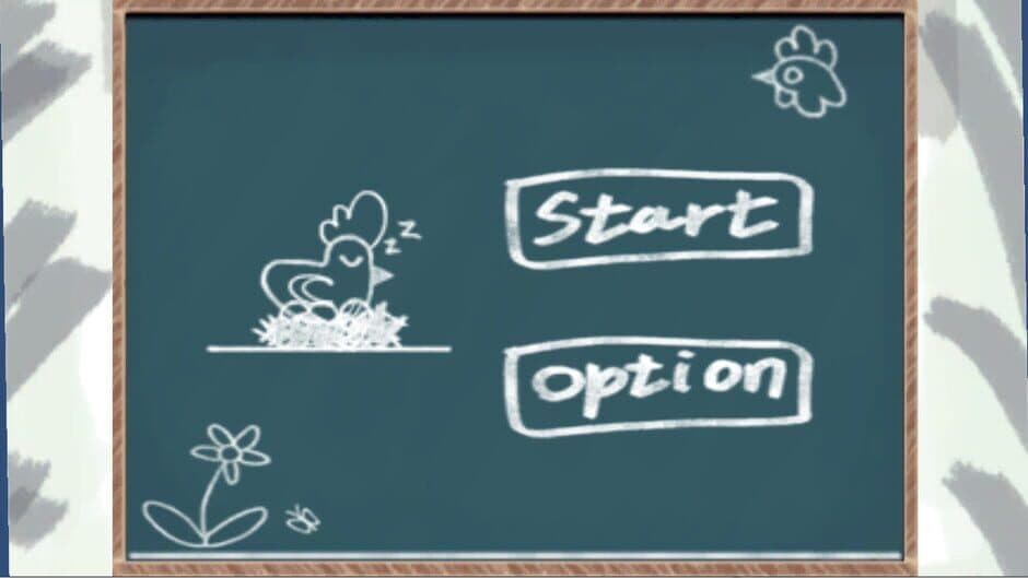 Eraser & Builder screenshot 2
