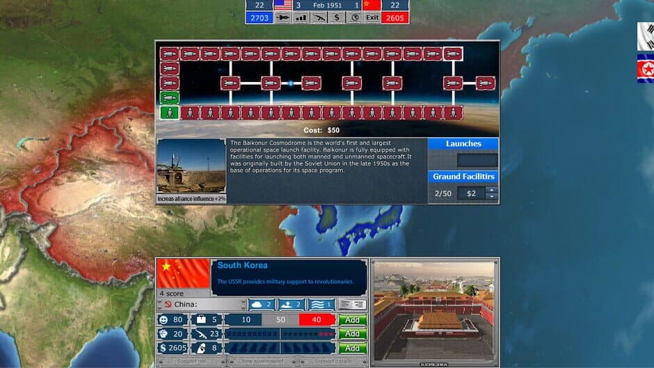 Arms Race - TCWE screenshot 1