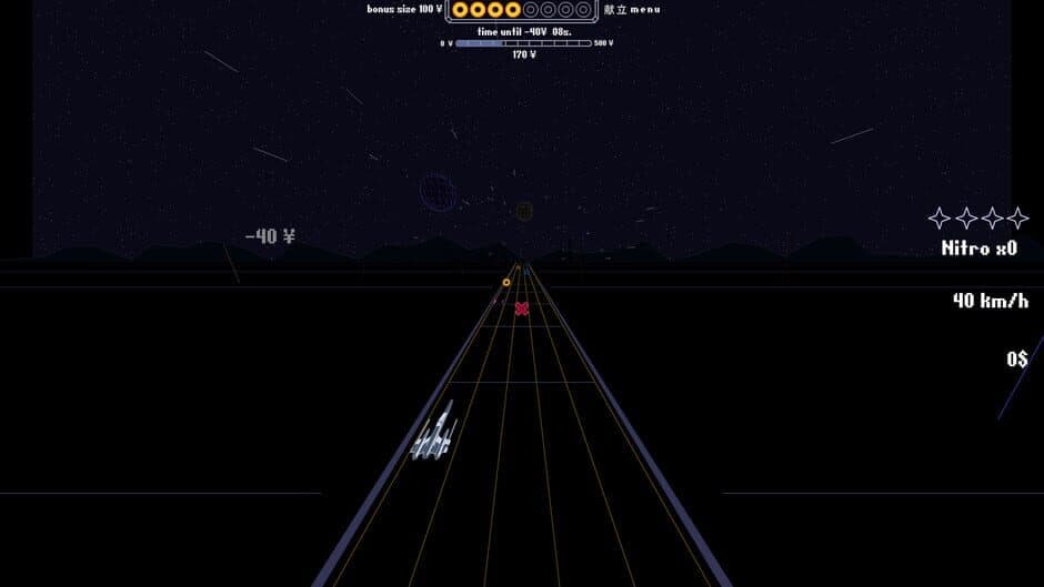 Star Fields screenshot 2
