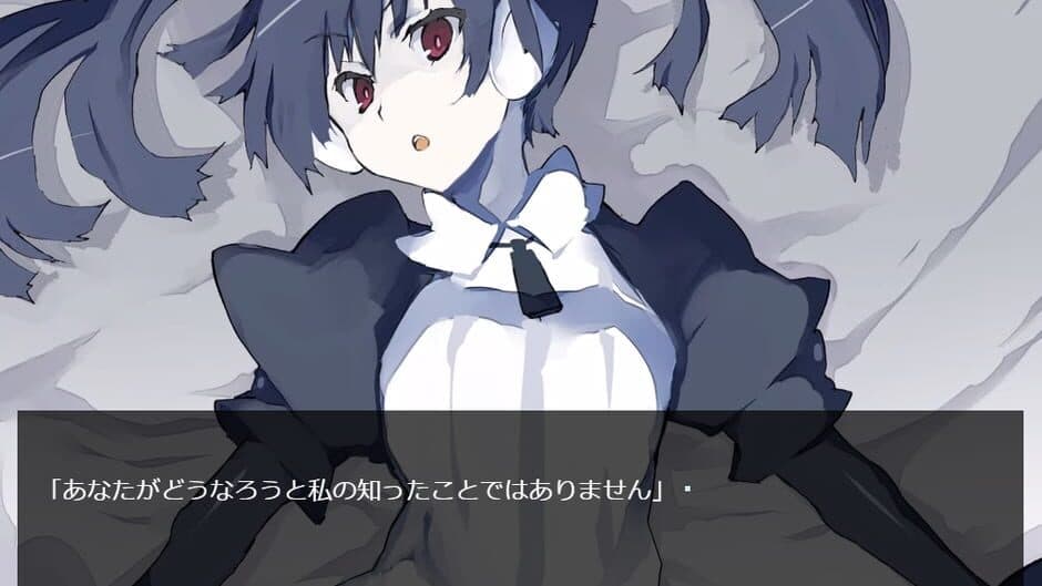 Glare1more screenshot 4