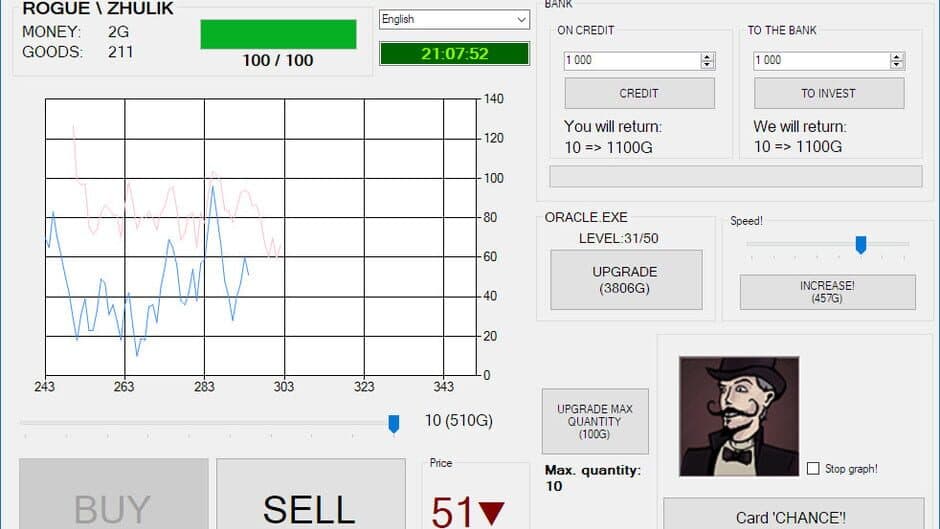 Zhulik.exe screenshot 3