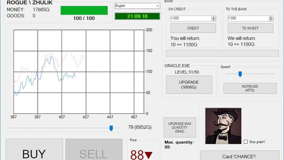 Zhulik.exe screenshot 2