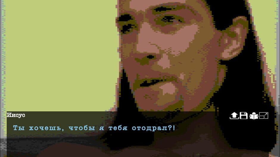 Grand Pskov Story screenshot 2