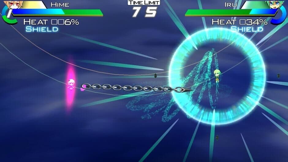 Acceleration of SUGURI X-Edition HD screenshot 2
