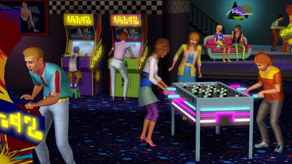 The Sims 3: 70s, 80s and 90s Stuff screenshot 1