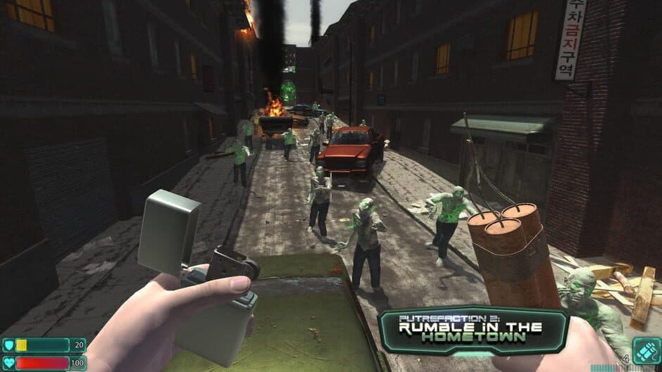 Putrefaction 2: Rumble in the hometown screenshot 3