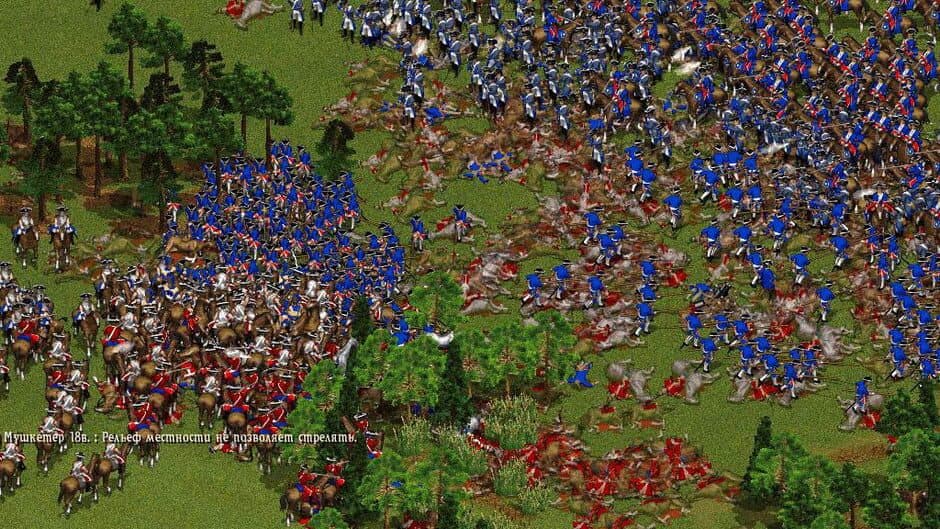 Cossacks: Art of War screenshot 5