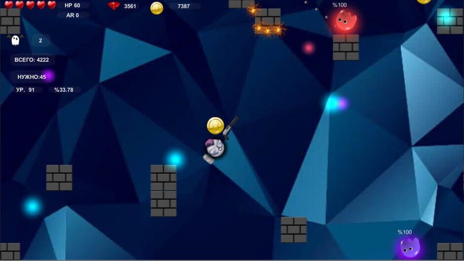 WAR_WAR_WAR: Smiles vs Ghosts screenshot 5