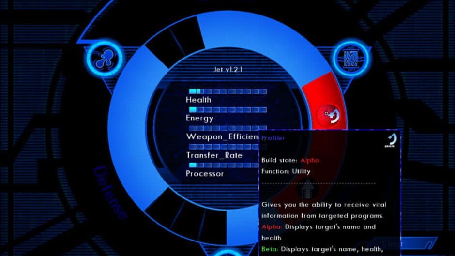 Tron 2.0 screenshot 1