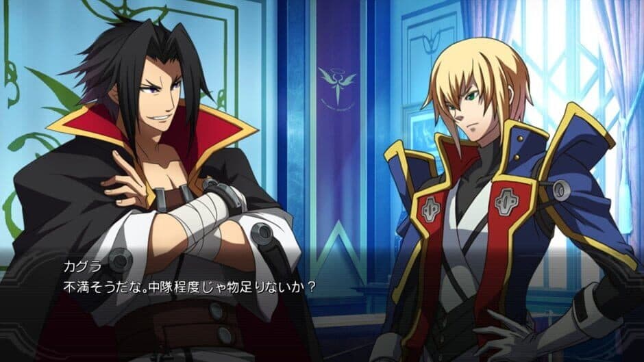BlazBlue: Chronophantasma Extend screenshot 5