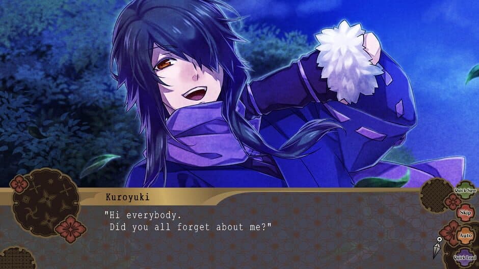 Nightshade／百花百狼 screenshot 2