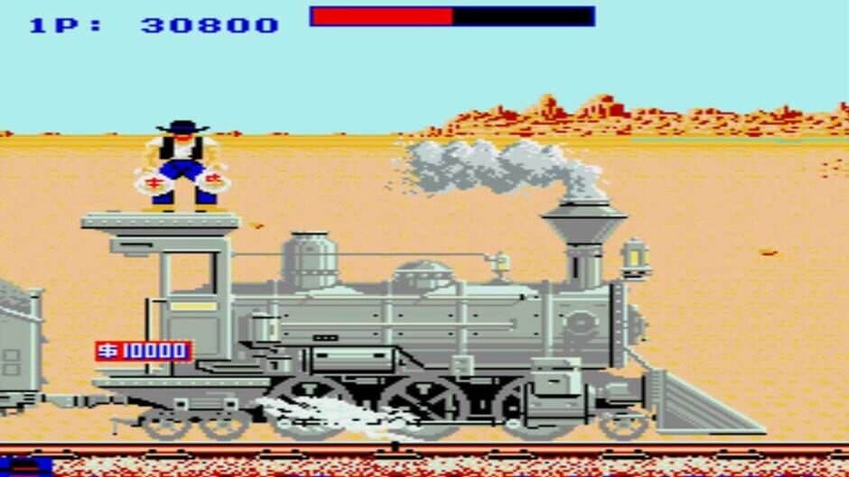 Retro Classix: Express Raider screenshot 1
