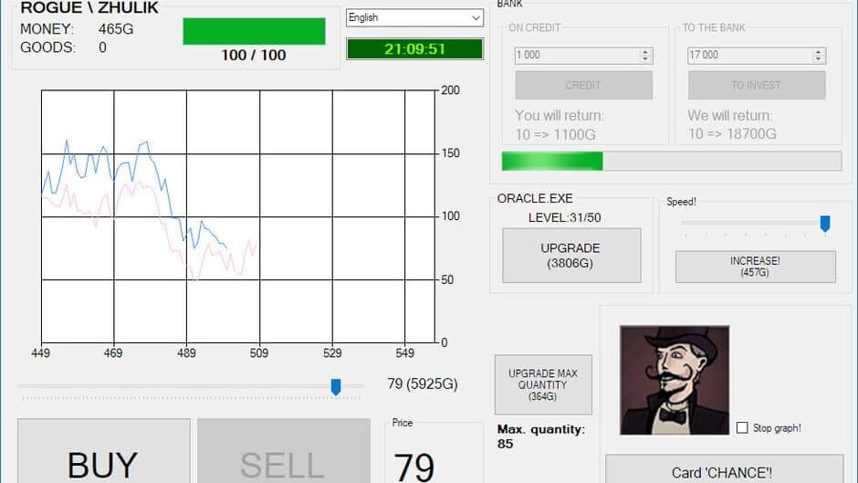 Zhulik.exe screenshot 5