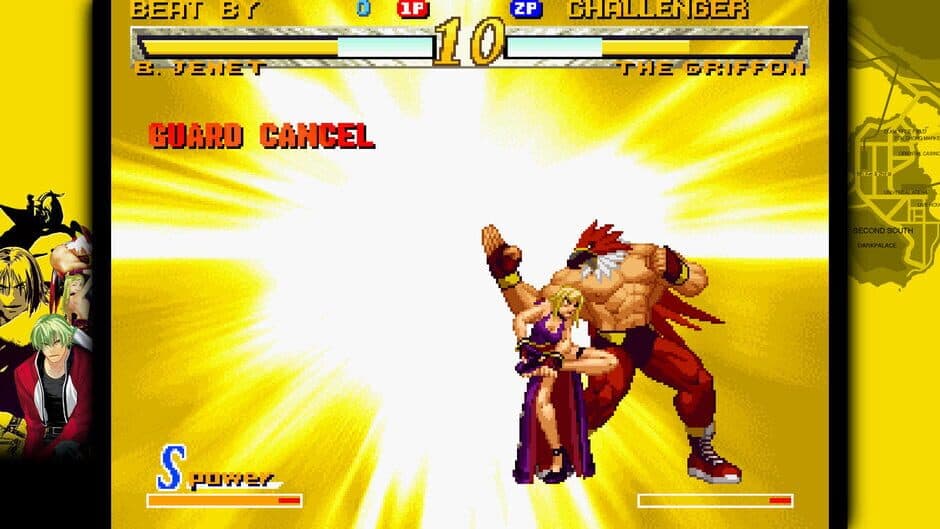 Garou: Mark Of The Wolves screenshot 4