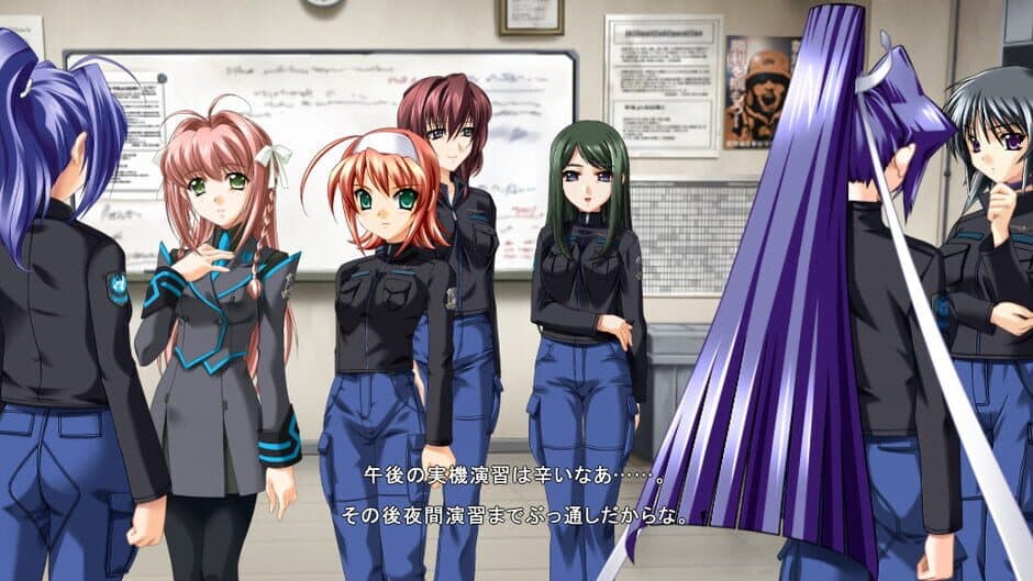 Muv-Luv Alternative screenshot 1
