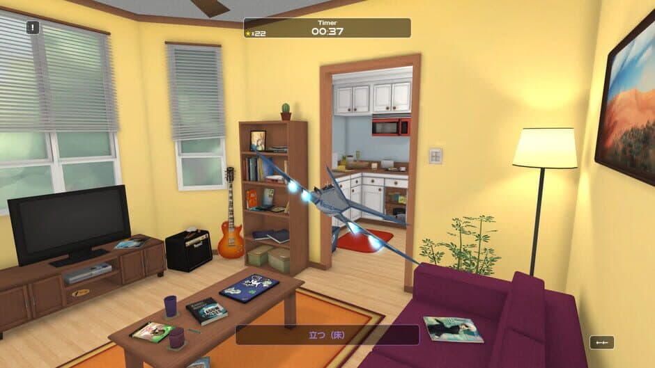 Influent screenshot 5