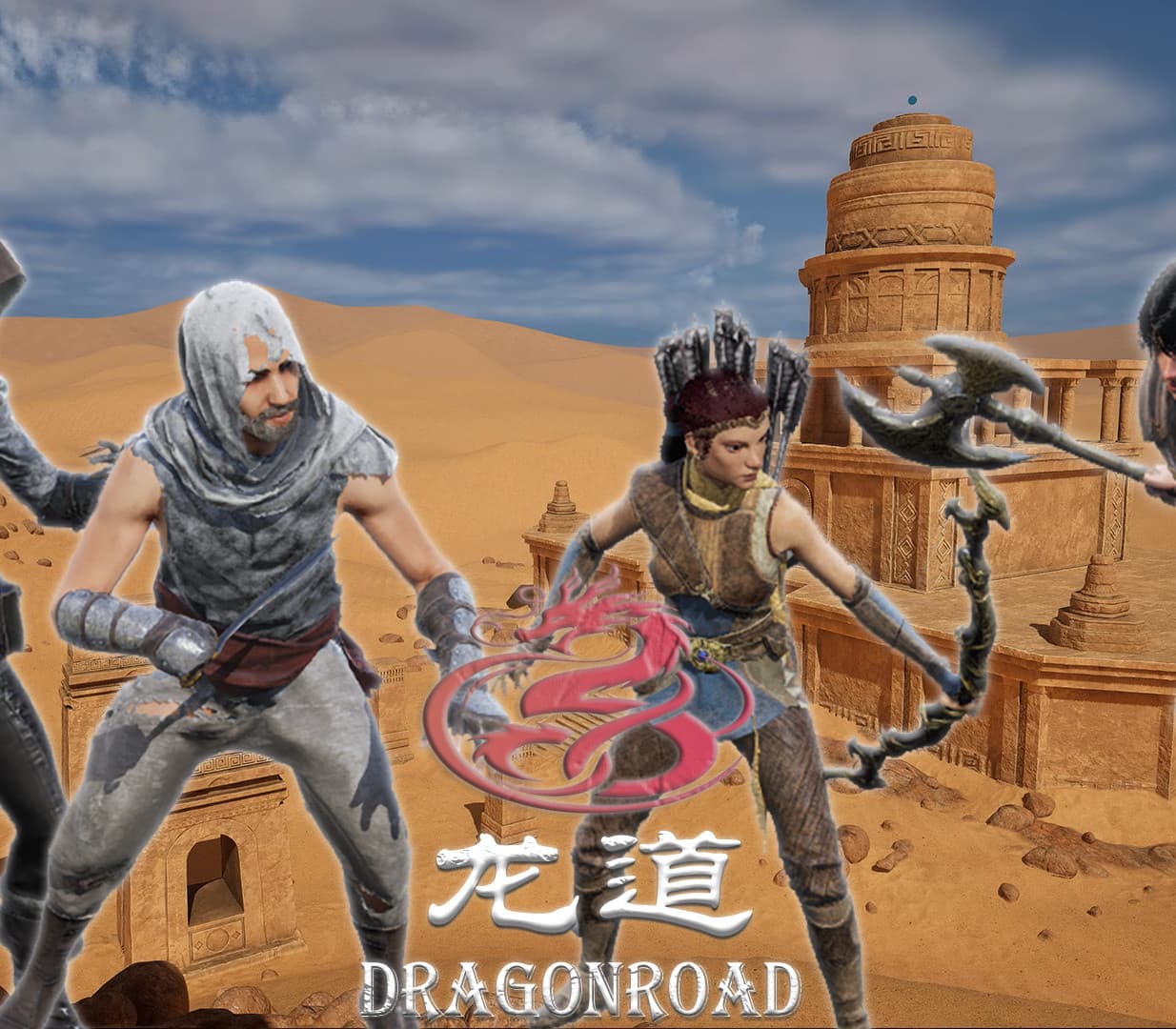 DragonRoad