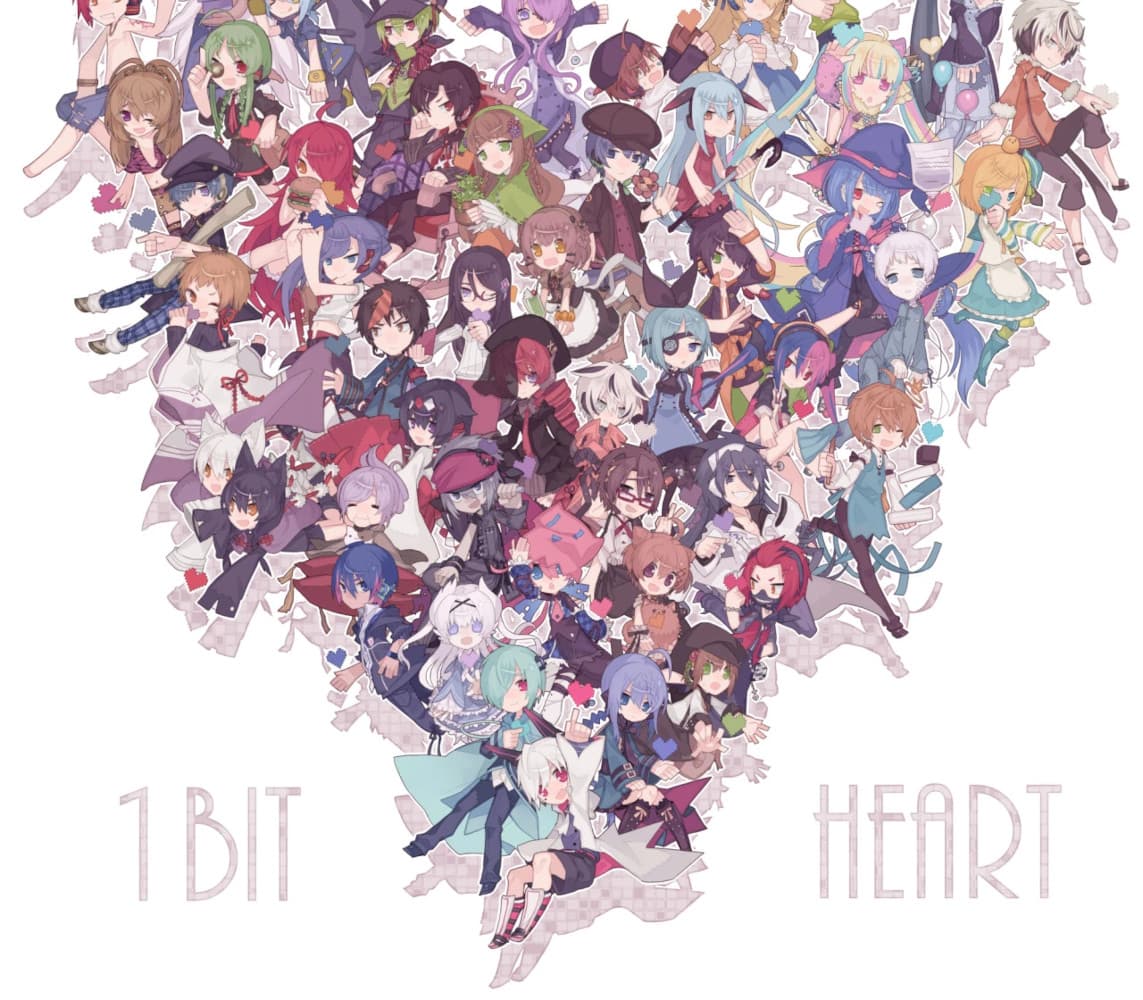 1bitHeart
