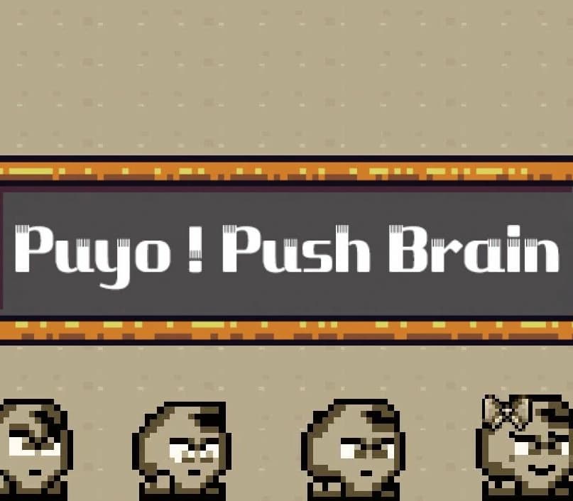Puyo! Push Brain