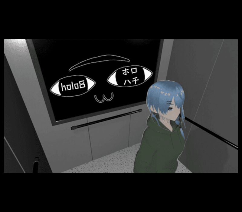 holo8