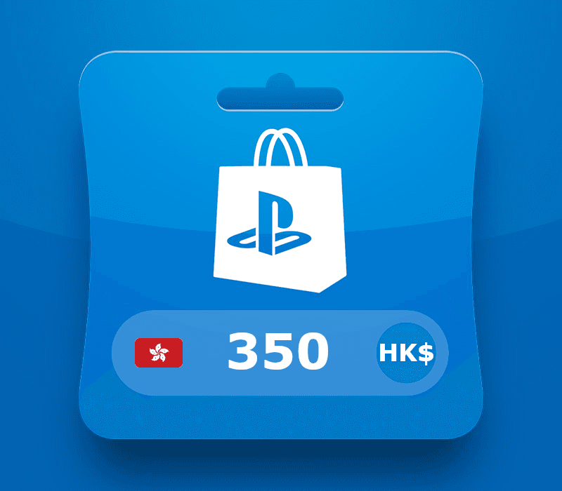 PlayStation Network Card HKD 350 HK