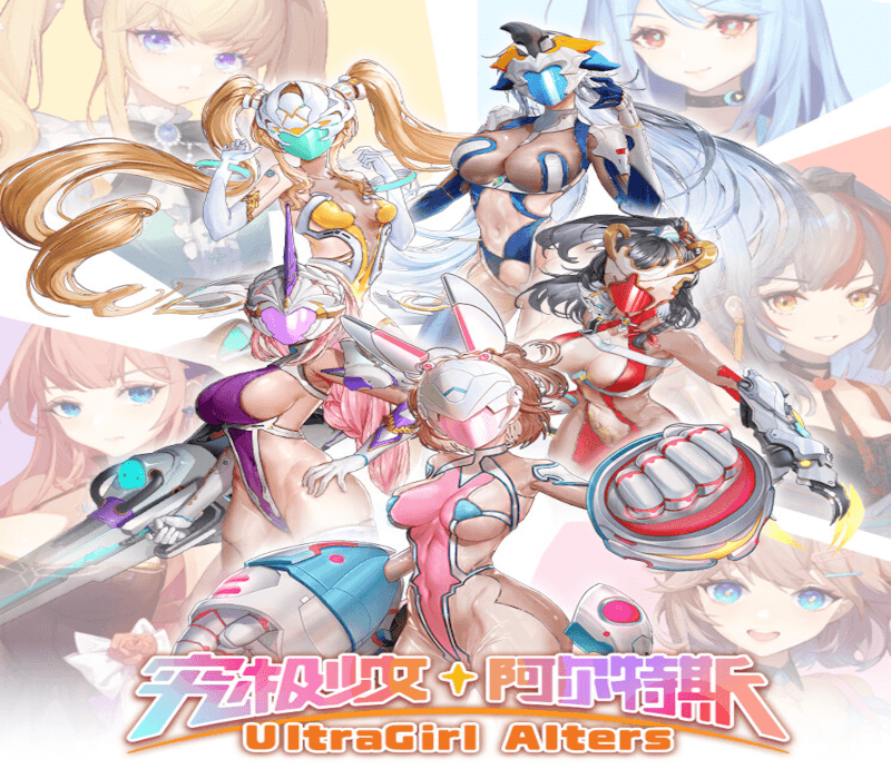 UltraGirl Alters