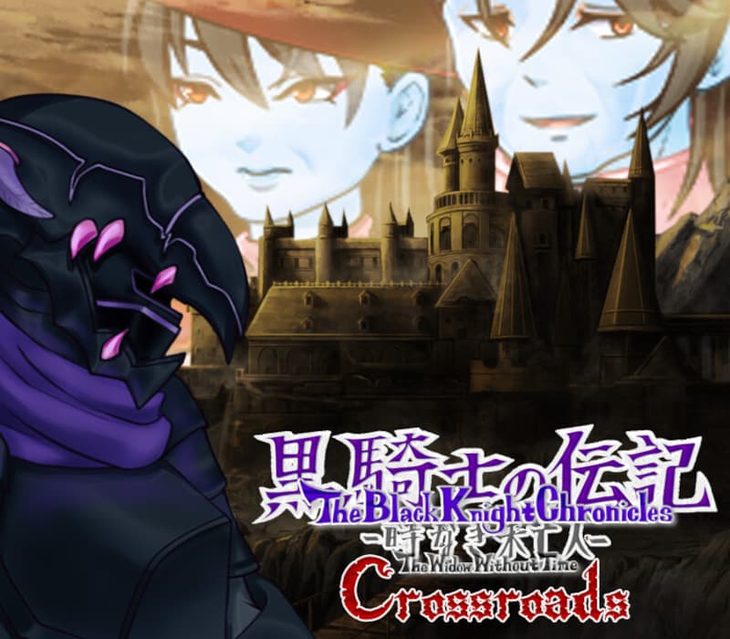 The Black Knight Chronicles: The Widow without Time - Crossroads DLC
