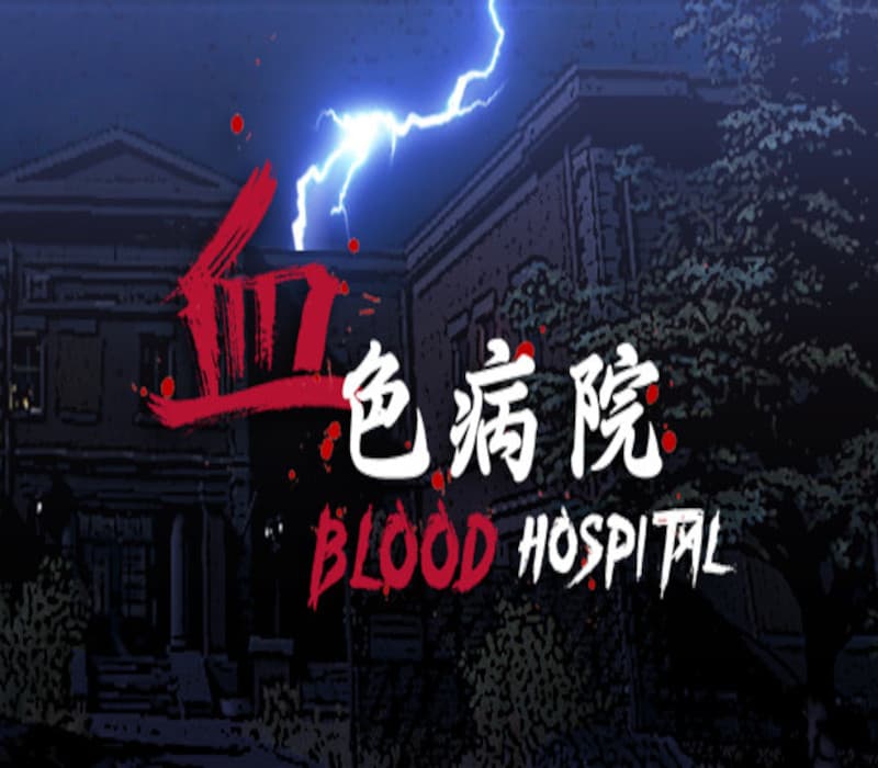 Blood Hospital