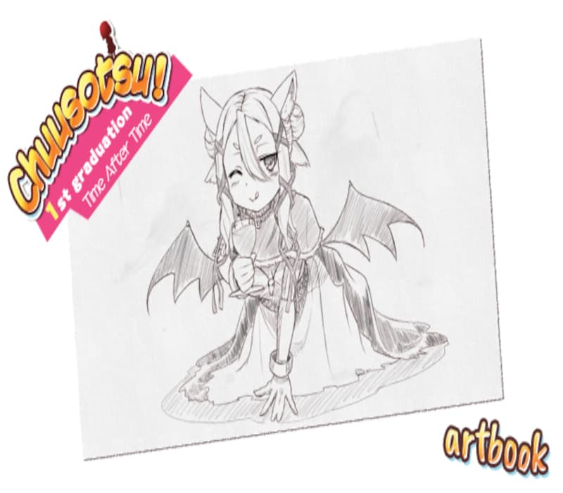 Chuusotsu! Digital Artbook DLC