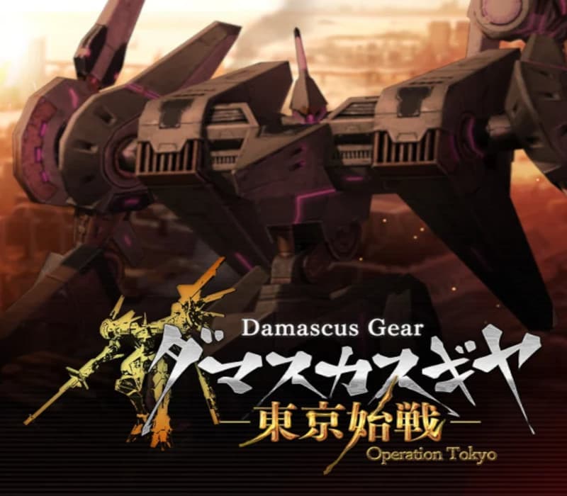Damascus Gear Operation Tokyo