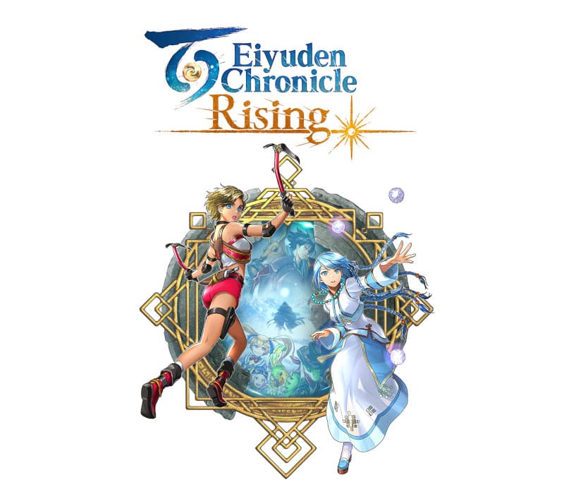 Eiyuden Chronicle: Rising Steam Altergift