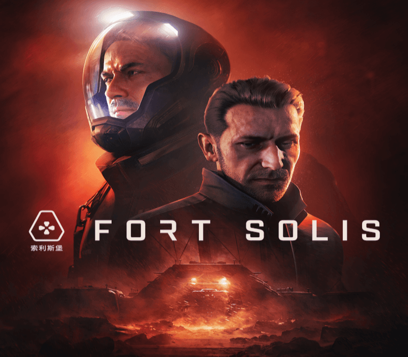 Fort Solis