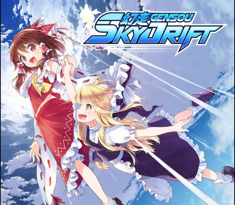 GENSOU Skydrift