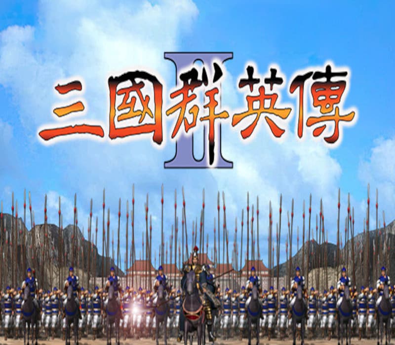 Heroes of the Three Kingdoms 2
