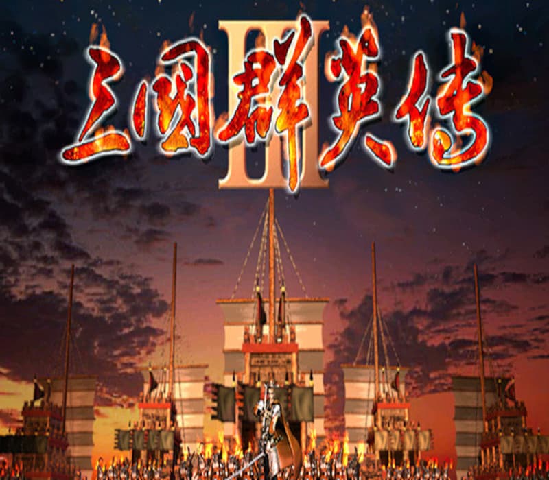Heroes of the Three Kingdoms 3